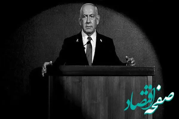 جدیدترین اظهارات نتانیاهو در پی حمله اسرائیل به ایران