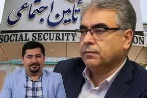 حکایت رنجی بر دارایی بازنشستگان و کارگران