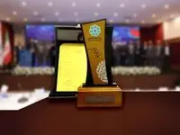 تجلیل از واحدهای برتر ستادی، استانی و شعب بانک توسعه تعاون