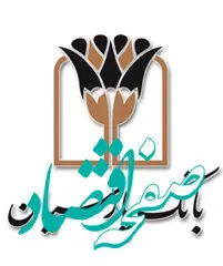 افتخار آفرینی شرکت تعاونی نوآوران لوتوس پیروزی در هشتمین جشنواره نوآوری برتر ایرانی