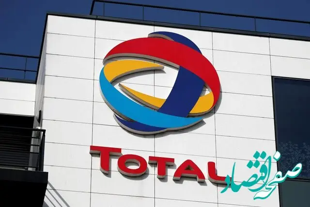 توقف تولید توتال در خاورمیانه؛ هشدار مدیرعامل: تا ثبات در هرمز، نهال نفتی را برنمی‌داریم