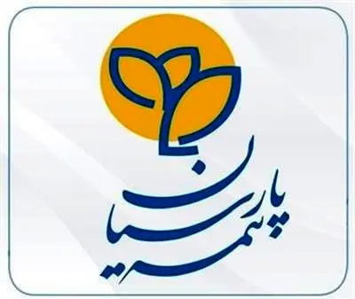 طرح ”آرام بام پارسیان“ برای مدیران مجتمع‌های مسکونی