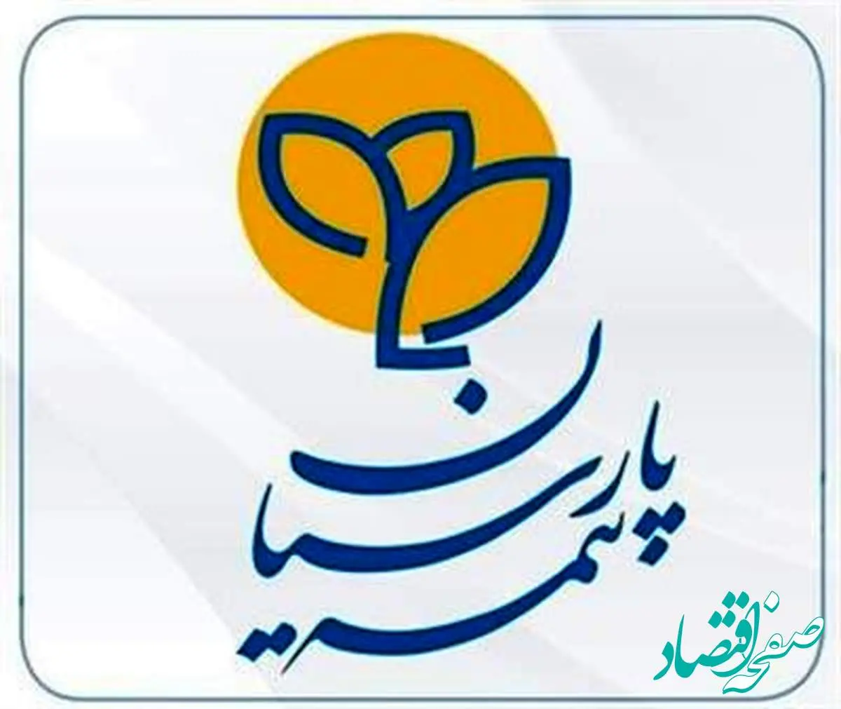 طرح ”آرام بام پارسیان“ برای مدیران مجتمعهای مسکونی