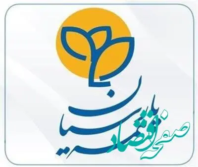 طرح ”آرام بام پارسیان“ برای مدیران مجتمع‌های مسکونی