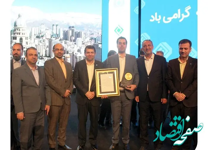 علی سامنی مدیر برگزیده روز ملی بیمه شد