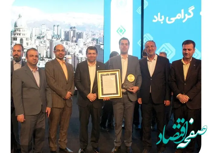 علی سامنی مدیر برگزیده روز ملی بیمه شد