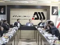 گل گهر یکی از مراکز اصلی اقتصادی کشور است