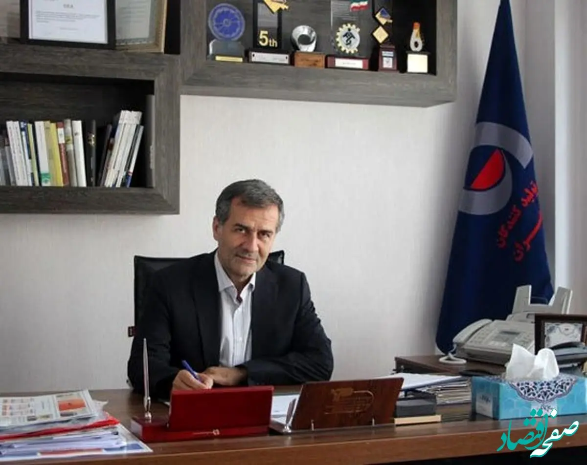 ضرورت اصلاح سیاست‌های قیمتی حوزه انرژی