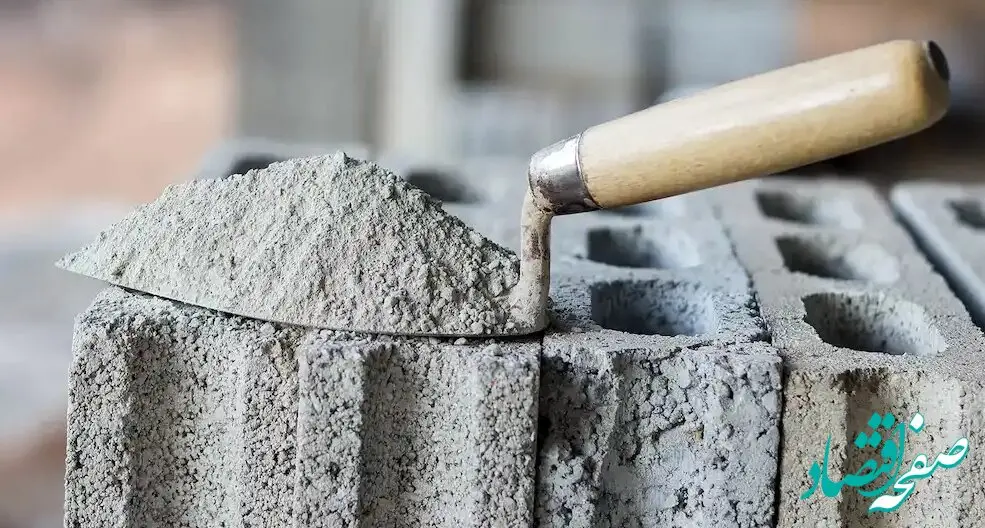 قیمت جدید سیمان در روز یکشنبه ۱۳ آبان ماه ۱۴۰۳ | ادامه کاهش قیمت‌ها