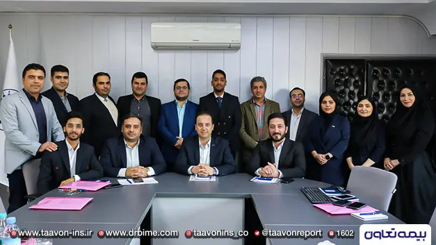 نشست آموزشی مدیر بیمه های زندگی بیمه تعاون با مدیران عالی سازمان فروش