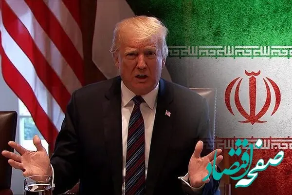 ادعای جدید دونالد ترامپ: ایران غنی‌سازی اورانیوم را متوقف نکرده است