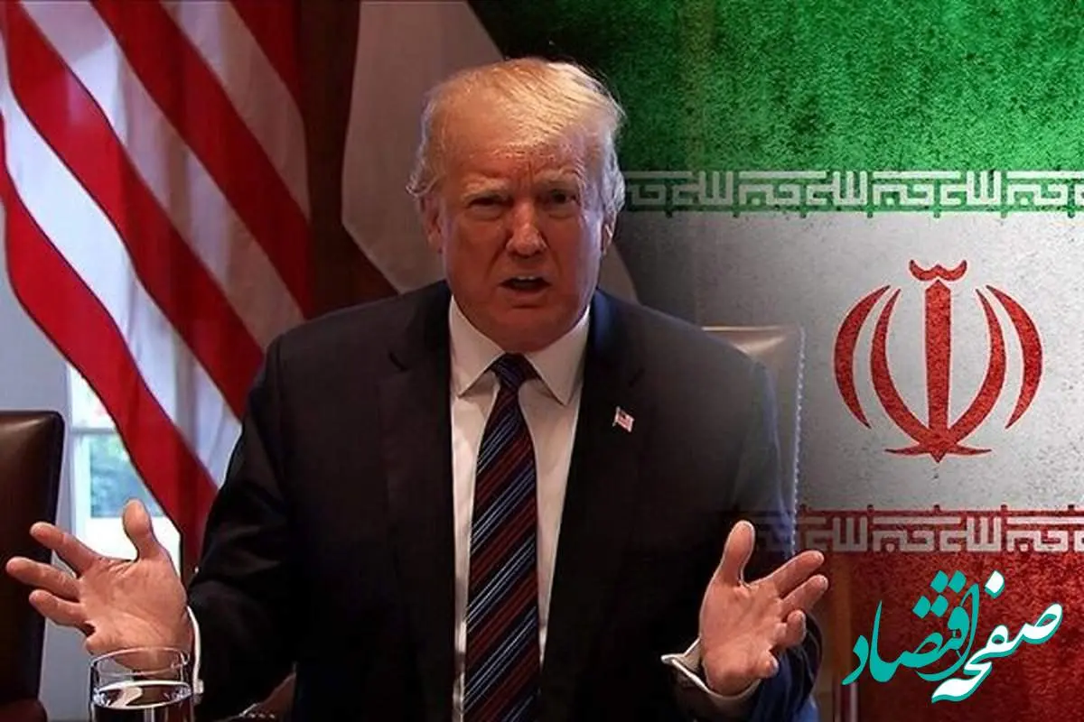 ادعای جدید دونالد ترامپ: ایران غنیسازی اورانیوم را متوقف نکرده است