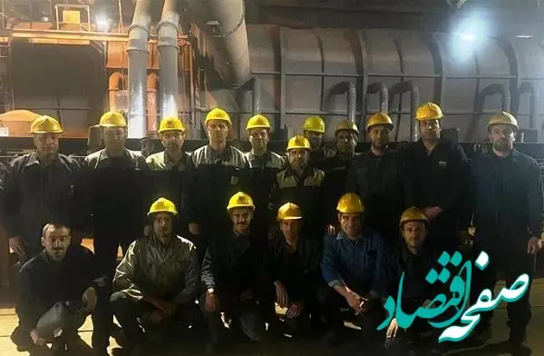 ثبت رکورد عملیات فنی در شرکت ذوب‌آهن اصفهان پس از ۱۵ سال