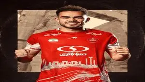 علت هشدار طوفانی فوری AFC به پرسپولیس