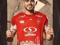علت هشدار طوفانی فوری AFC به پرسپولیس