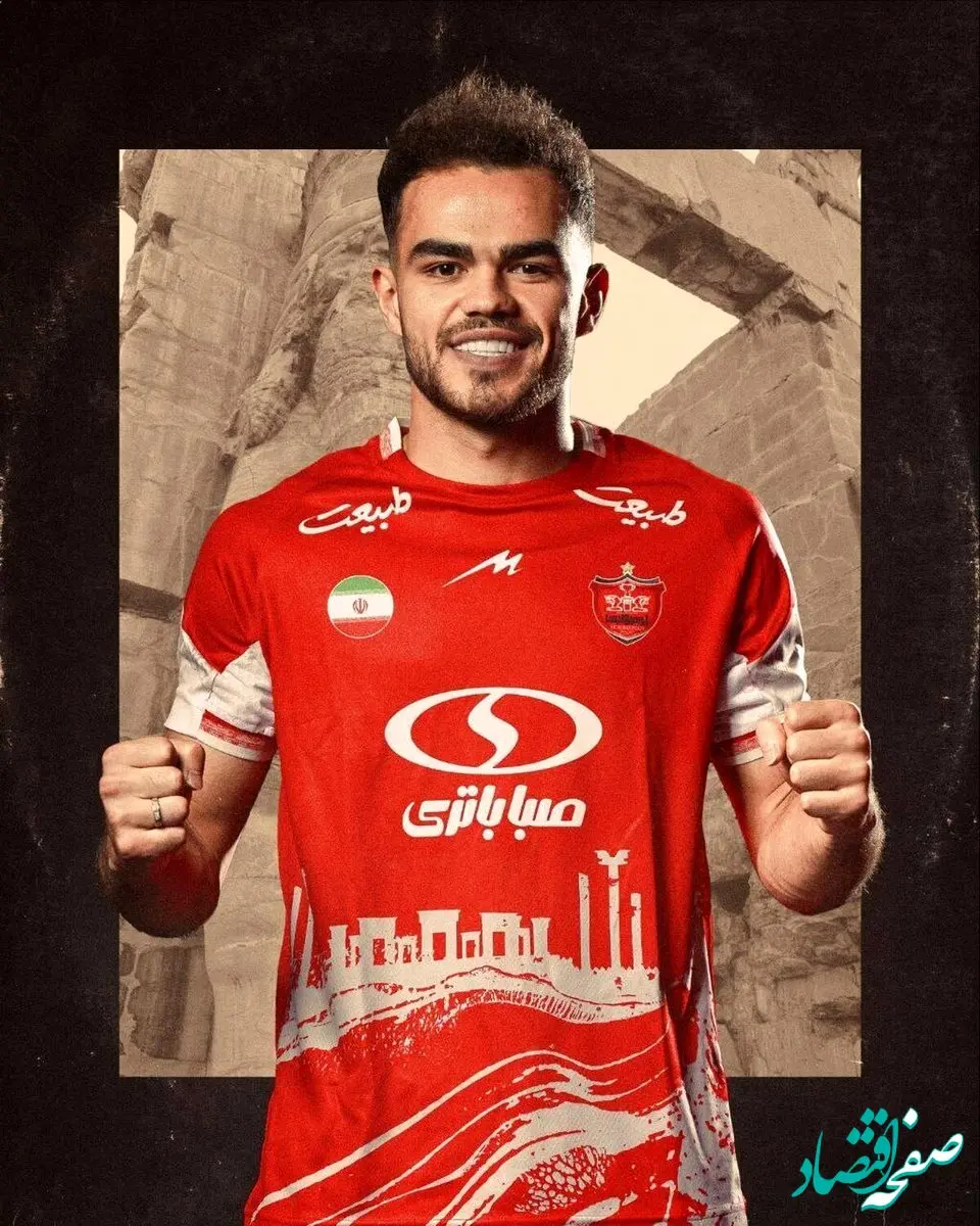 علت هشدار طوفانی فوری AFC به پرسپولیس