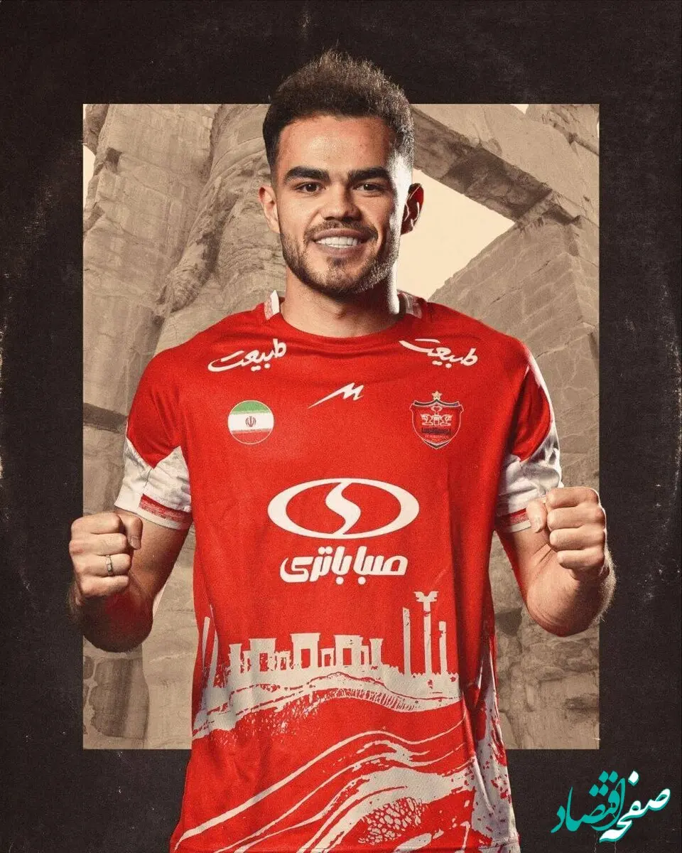 علت هشدار طوفانی فوری AFC به پرسپولیس
