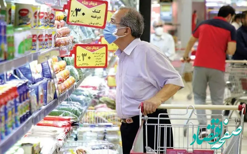 کارگران چگونه با این حقوق هم لباس عید بخرند هم زندگی بچرخاند؟