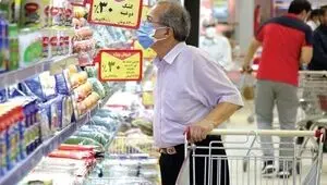 اینفوگرافی | کدام کشورها بیشترین غذا را دور می‌ریزند؟
