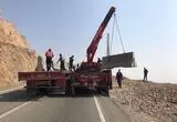جاده هشتگرد - طالقان صبح امروز بسته شد