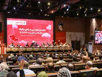 مهر تایید سهامداران بر عملکرد مالی بانک شهر در 1401