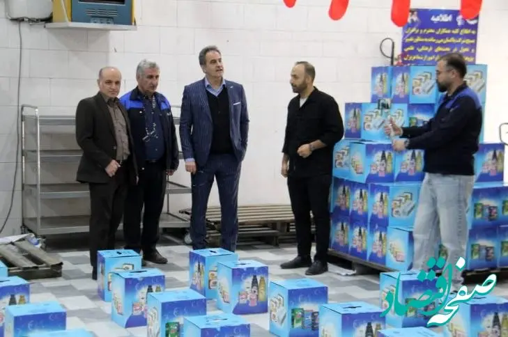 مسئولیت اجتماعی بخشی از نگاه بلندمدت شرکت به توسعه پایدار است