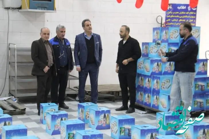 مسئولیت اجتماعی بخشی از نگاه بلندمدت شرکت به توسعه پایدار است