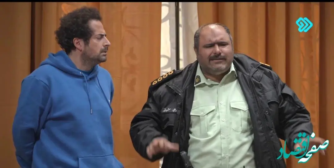 دانلود سریال لمندگان قسمت دوم + لینک تلوبیون قسمت دو سریال لمندگان از تلوبیون 