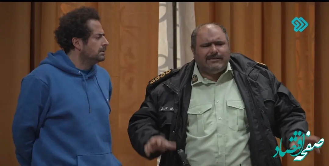 دانلود سریال لمندگان قسمت دوم + لینک تلوبیون قسمت دو سریال لمندگان از تلوبیون 