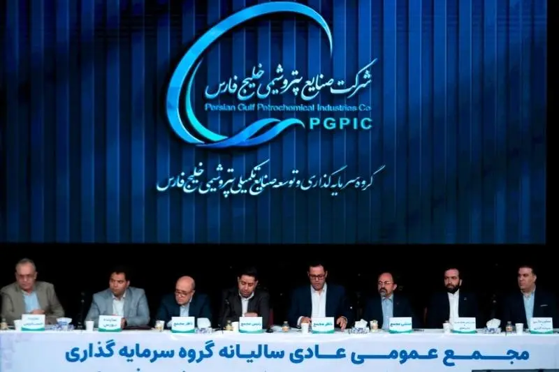 خبرهای امیدوارکننده از مجمع پترول