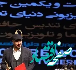 فیلم به آغوش کشیدن جواد عزتی توسط خانم بازیگر 