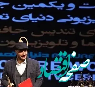 فیلم به آغوش کشیدن جواد عزتی توسط خانم بازیگر 