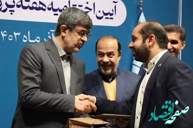 شرکت سنگ آهن مرکزی ایران واحد تولیدی و صنعتی برتر پژوهشی شد