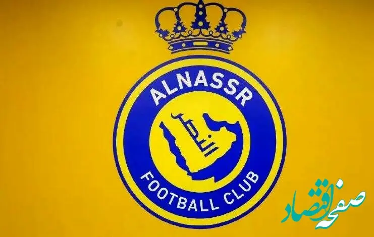 استقلال می‌تواند النصر را شکست دهد!