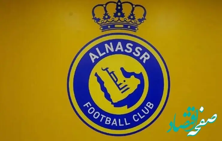 استقلال می‌تواند النصر را شکست دهد!