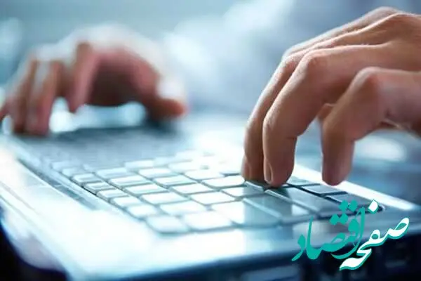 نحوه دریافت ۱۰ گیگ اینترنت رایگان با این کد دستوری | آموزش فعالسازی بسته اینترنت رایگان جدید