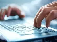 هزینه‌های بالای مردم برای فیلترشکن و بسته اینترنت / چه کسی مسئول است؟