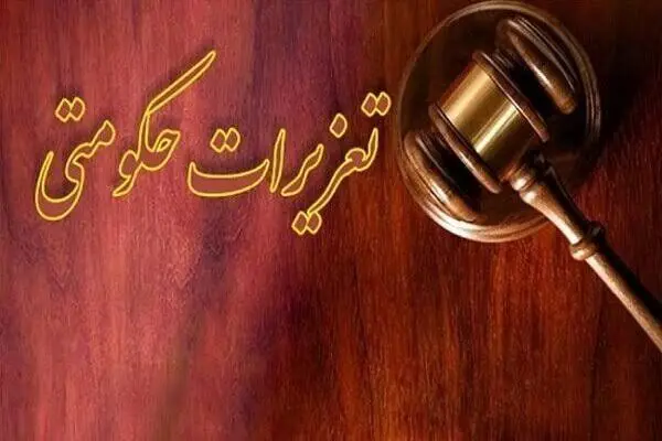 مدیر یک شرکت تولید جوجه در این استان حسابی نقره داغ شد