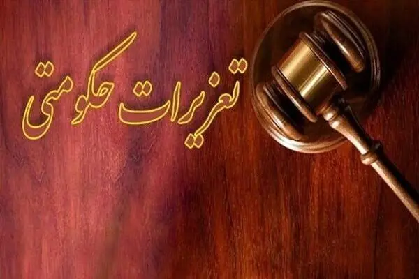 مدیر یک شرکت تولید جوجه در این استان حسابی نقره داغ شد