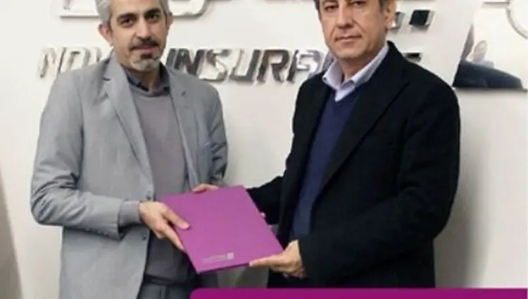 گام تازه بیمه نوین در توسعه فروش آنلاین و هوشمند سازی خدمات