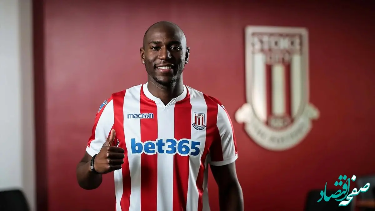 این بازیکن آرسنال به پرسپولیس پیشنهاد شد