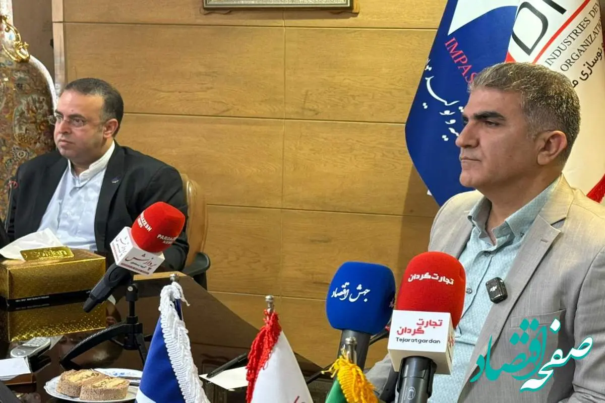 توسعه پایدار و اقتصاد دانشمحور، کلید تحول بخش معدن/ رسانهها نقشی همتراز با مدیران دارند