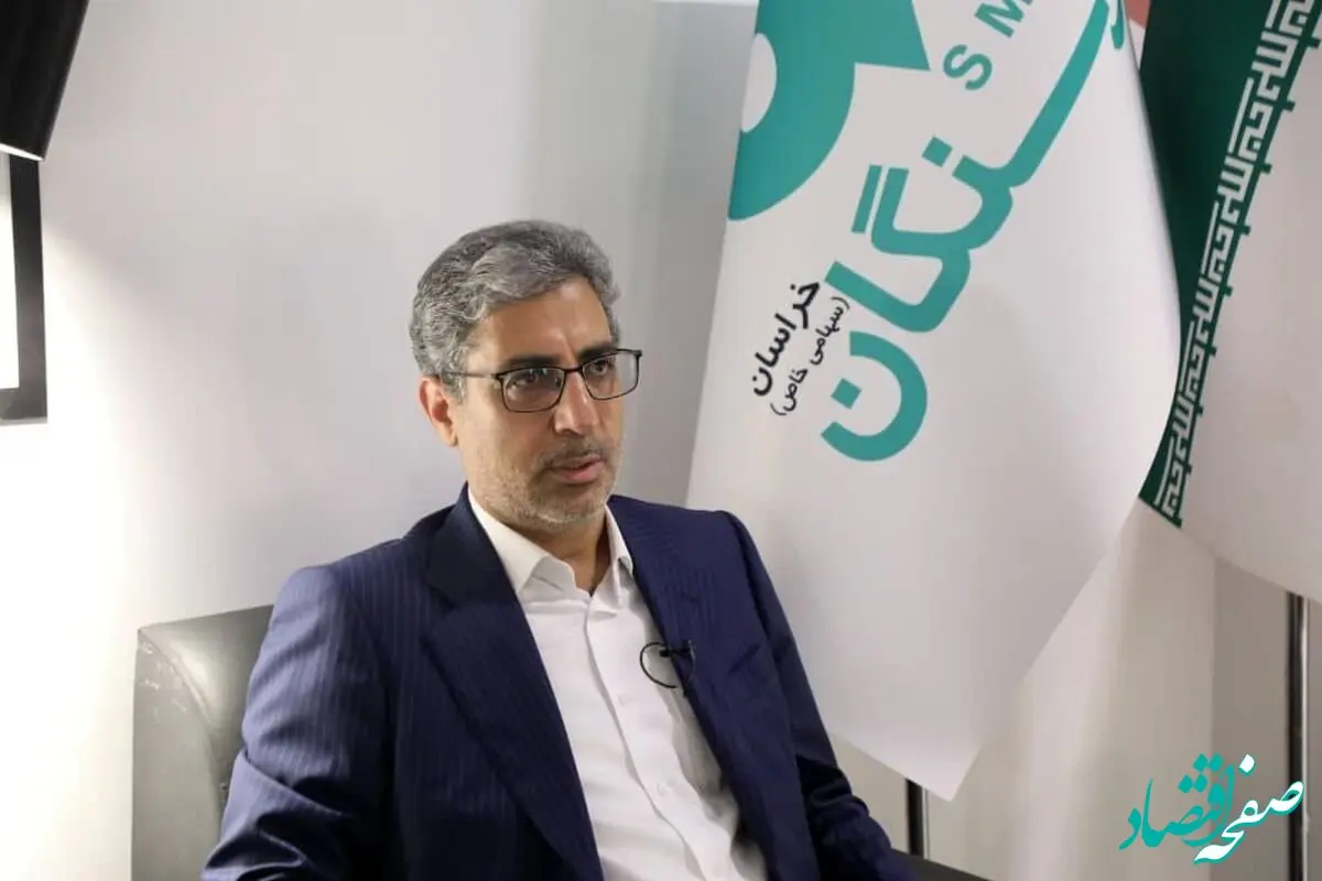 پیام تبریک مدیرعامل فولاد سنگان به مناسبت ولادت حضرت علی (ع) و روز پدر