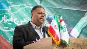 خبر مهم برای مددجویان کمیته امداد
