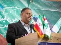 خبر مهم برای مددجویان کمیته امداد