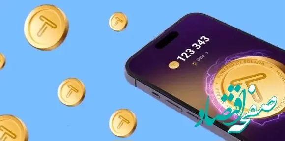 کدهای روزانه ویدئو تپ سواپ جمعه ۲۳ شهریور ۱۴۰۳ 