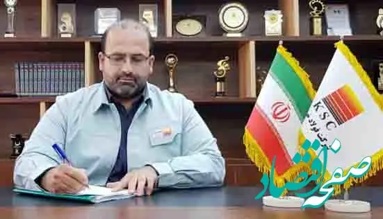 پیام تبریک مدیرعامل شرکت فولاد خوزستان به مناسبت ثبت رکورد جدید تولید شمش