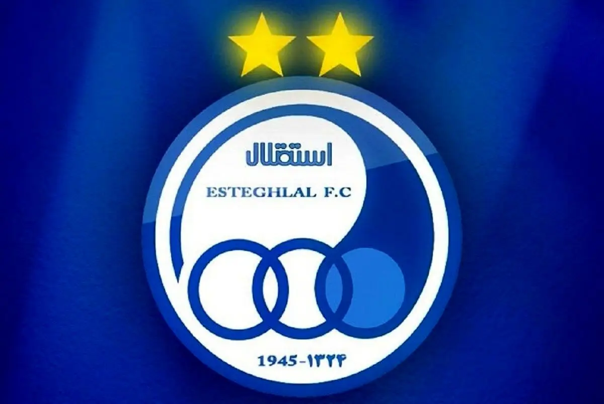 بمب نقل و انتقالات پرسپولیس رسما منفجر شد | این ستاره استقلالی به پرسپولیس چراغ سبز داد
