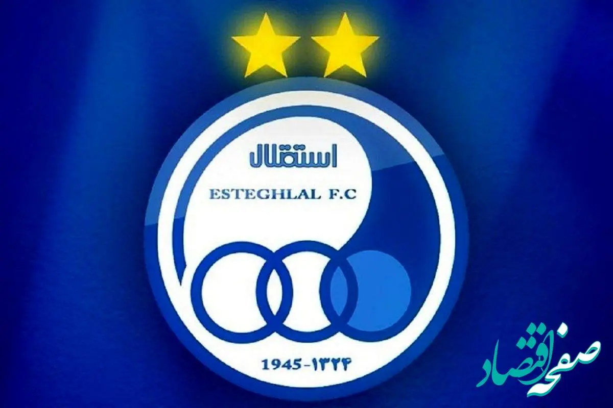بمب نقل و انتقالات پرسپولیس رسما منفجر شد | این ستاره استقلالی به پرسپولیس چراغ سبز داد