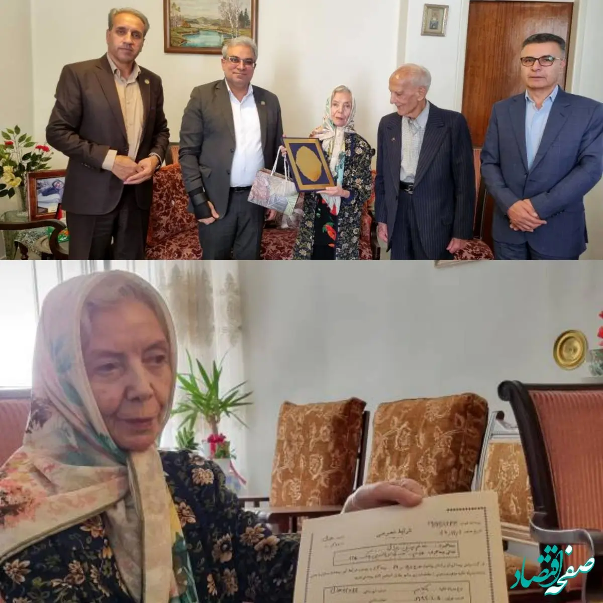 وفادارترین مشتری صنعت بیمه ایران معرفی شد